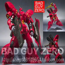Day edition Wandai up to Robot soul 121 Shazabi Sazabi non 1144 HGUC RG