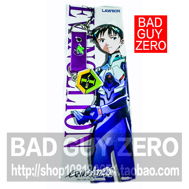 Japanese limited edition EVA Evangelion first machine Shinji Necklace pendant pendant