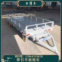 Forklift towing Flatbed Trailer Warehouse Heavy Transport Vehicle Factory Transfer Vehicle Four Wheel Steering Large Tonnage Trailer