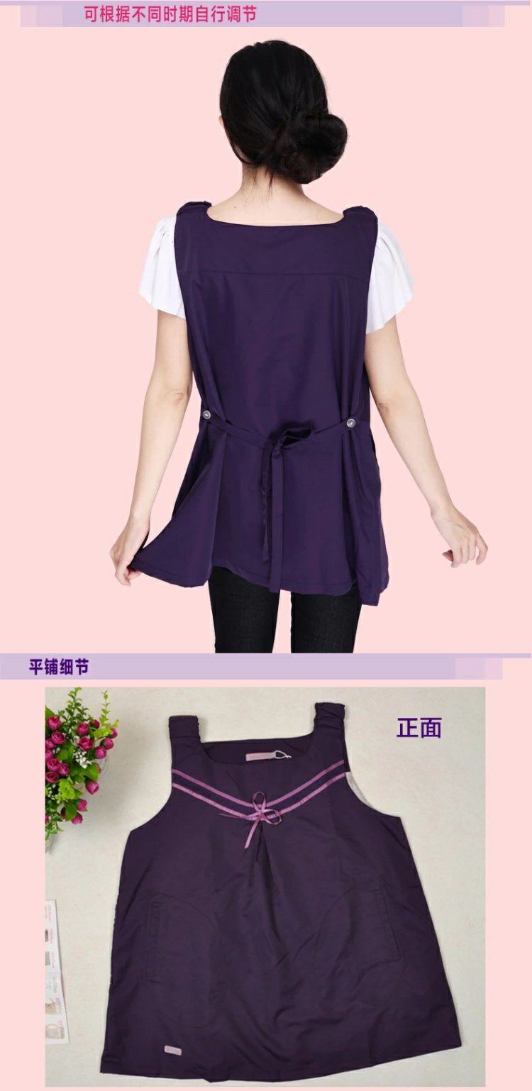 Ting Meikang Mei Ting Bảo vệ bức xạ Bà bầu Mặc trước và sau Siêu bảo vệ Full Vest Vest chính hãng quần áo chống bức xạ cho phụ nữ mang thai