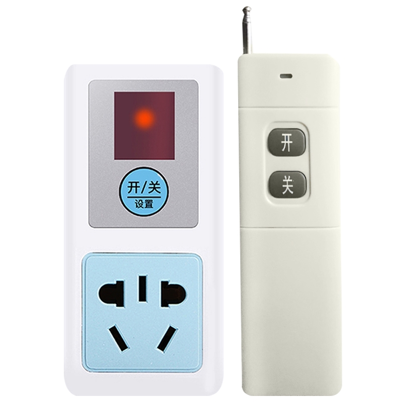 220v remote control socket high power wireless remote smart home through wall power supply water pump remote control switch
