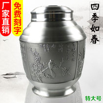  Oversized tin cans large tea cans Malaysian handmade cans lettering cans high-end business gift cans