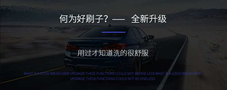 Xe ô tô rửa xe chải mềm tóc dài xử lý kính thiên văn chải xe cọ công cụ làm sạch bộ dụng cụ làm sạch xe lau - Sản phẩm làm sạch xe chổi rửa xe ô tô cán dài