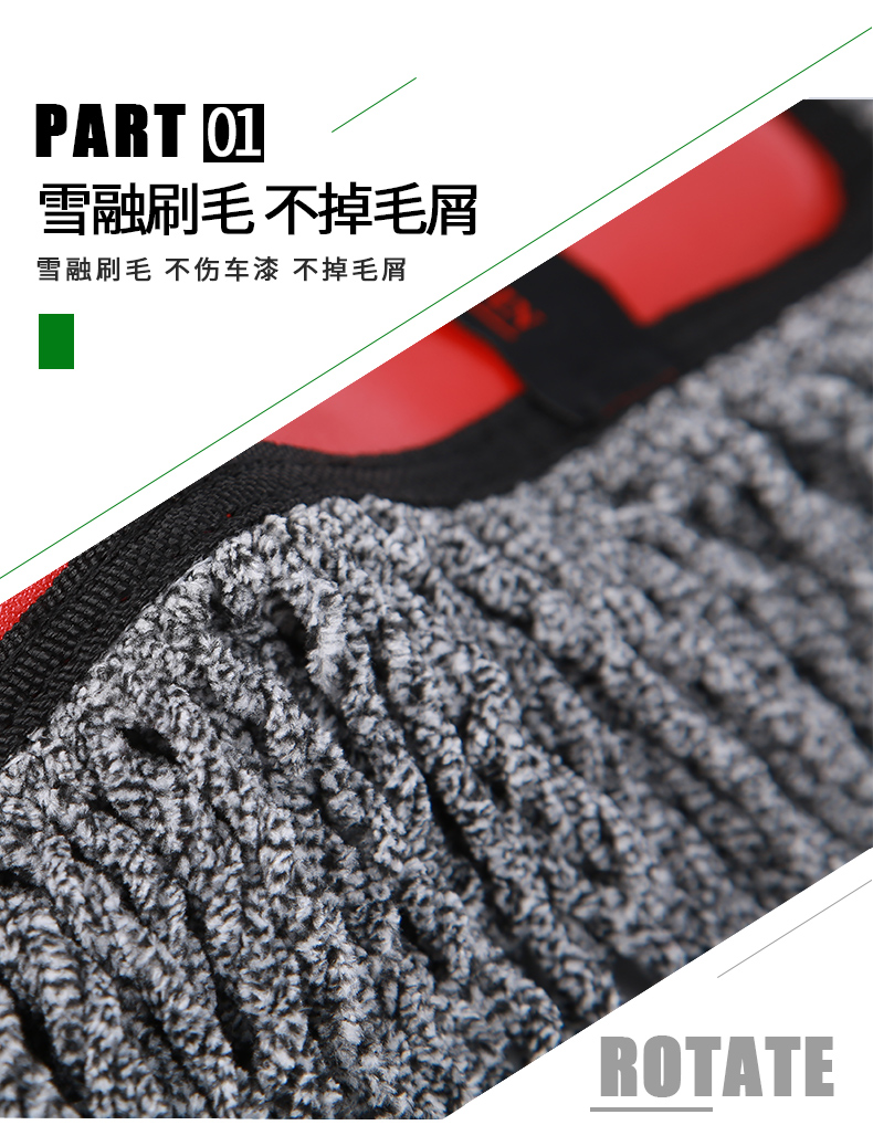 Xe bụi nhiệm vụ xe với sáp Tow xe lau xe công cụ rửa xe quét dầu Ash Wax sáp xe kéo cung cấp - Sản phẩm làm sạch xe chổi rửa xe tự động