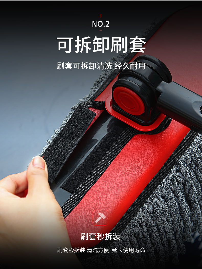 Chổi quét bụi xe nhíp lau chùi xe lau bụi đặc biệt quét quét sáp màu xám lau xe - Sản phẩm làm sạch xe bộ dụng cụ vệ sinh nội thất ô tô
