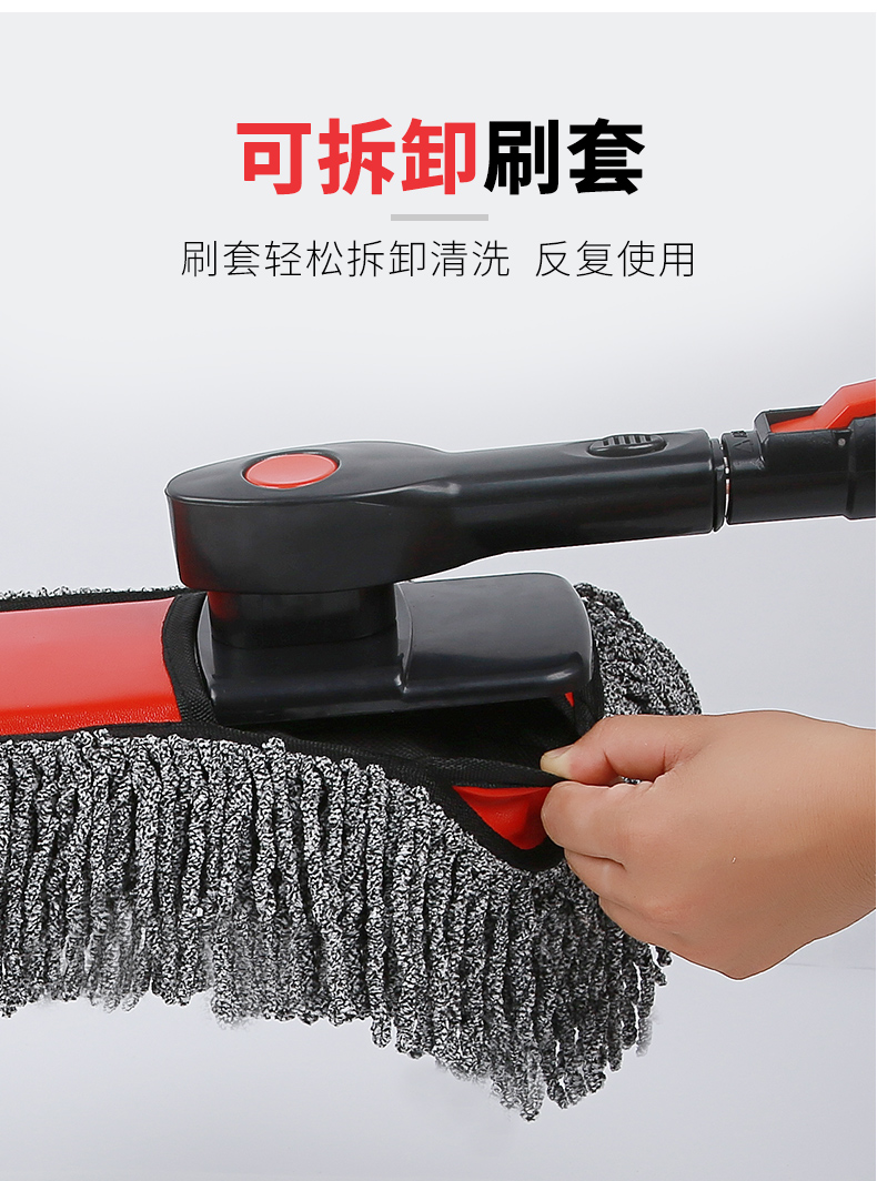 Xe bụi nhiệm vụ xe với sáp Tow xe lau xe công cụ rửa xe quét dầu Ash Wax sáp xe kéo cung cấp - Sản phẩm làm sạch xe chổi rửa xe tự động