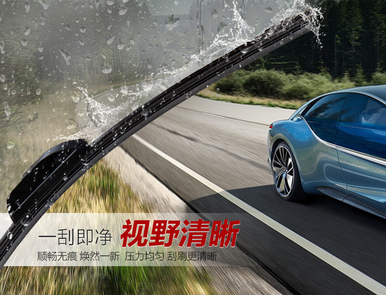 Lưỡi gạt nước Baojun 560 nguyên bản không cần gạt nước lưỡi gạt nước đặc biệt xe gạt nước HD không có âm thanh bất thường cần gạt nước ô tô
