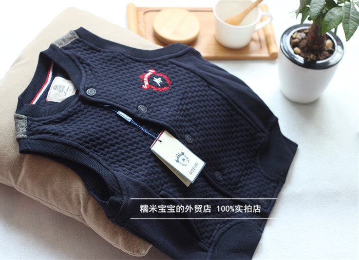 Gilet garcon - Ref 2067506 Image 26