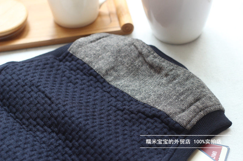 Gilet garcon - Ref 2067506 Image 24