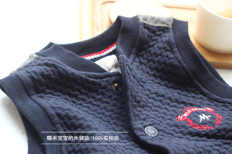 Gilet garcon - Ref 2067506 Image 21