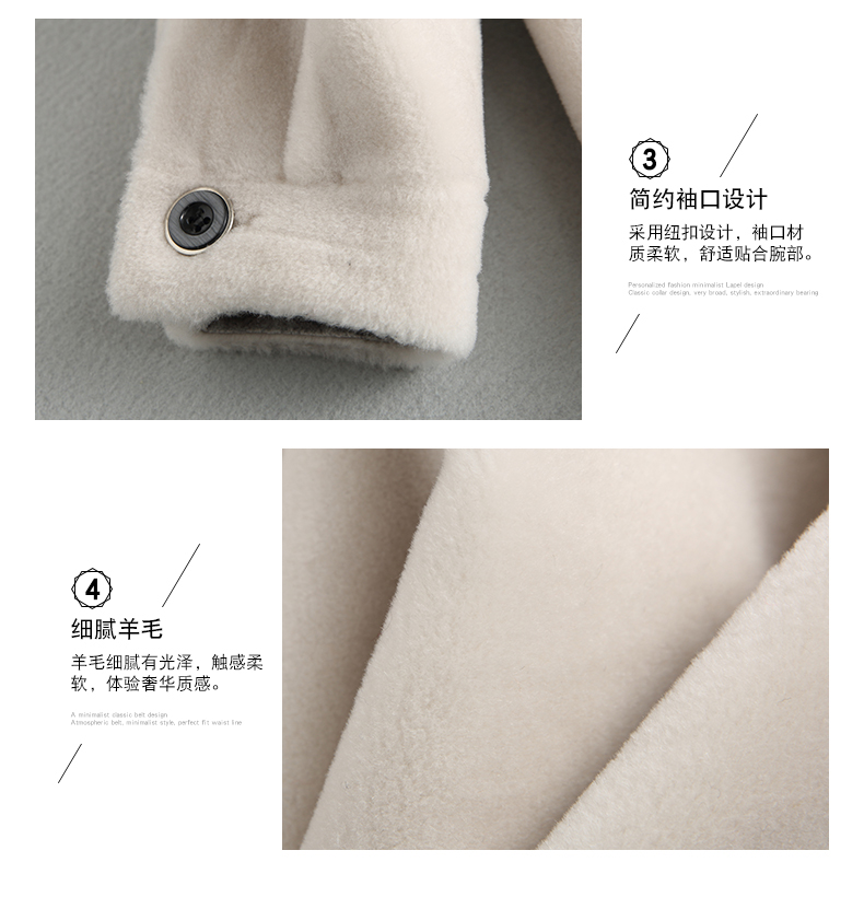 Manteau de fourrure femme BG   - Ref 3175279 Image 30