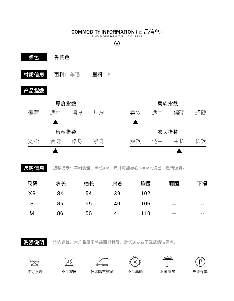 Manteau de fourrure femme BG   - Ref 3175145 Image 9