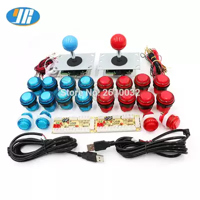 American style with light button DIY joystick PC PS chip game console moonlight treasure box joystick button double