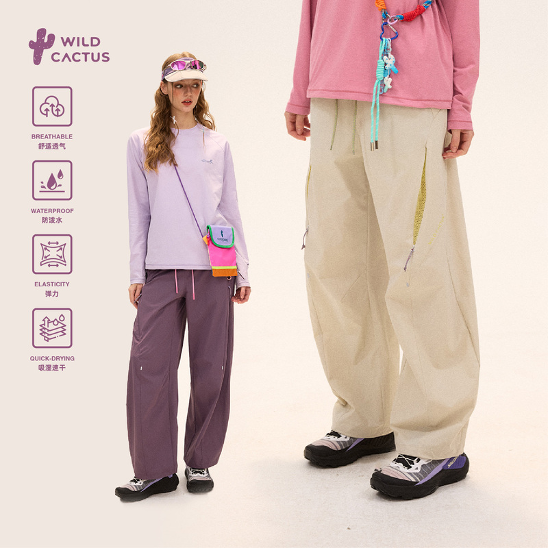 Xiaoxiaolaiye·26 Years of Outdoor Sports and Leisure Waterproof Hiking Pants Long Pants Xxck125112