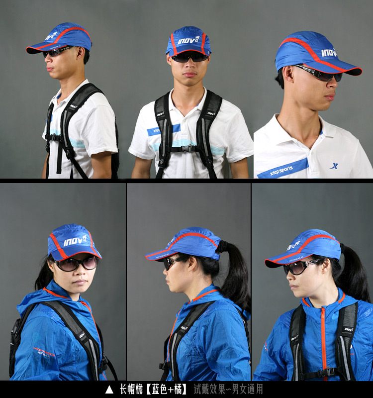 Áo thể thao ngoài trời inov-8 chính hãng của Anh có mũ bóng chày khô nhanh chạy đường dài nón kết nam hàng hiệu