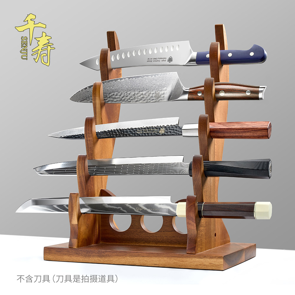 千寿日式刀架厨房收纳置物架横放商用木质刀座刺身刀料理刀展示架