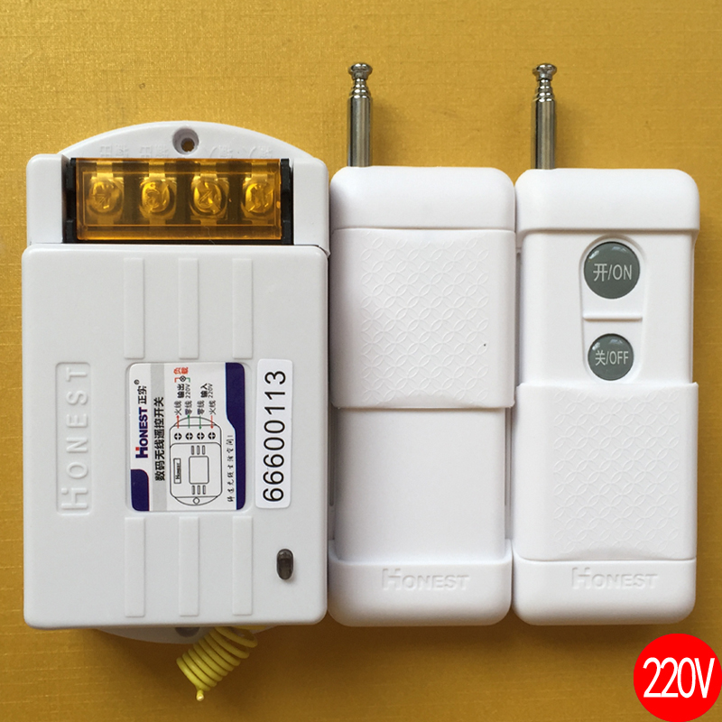220 volt water pump digital remote control switch Control two motor pump submersible pump electric light remote control switch