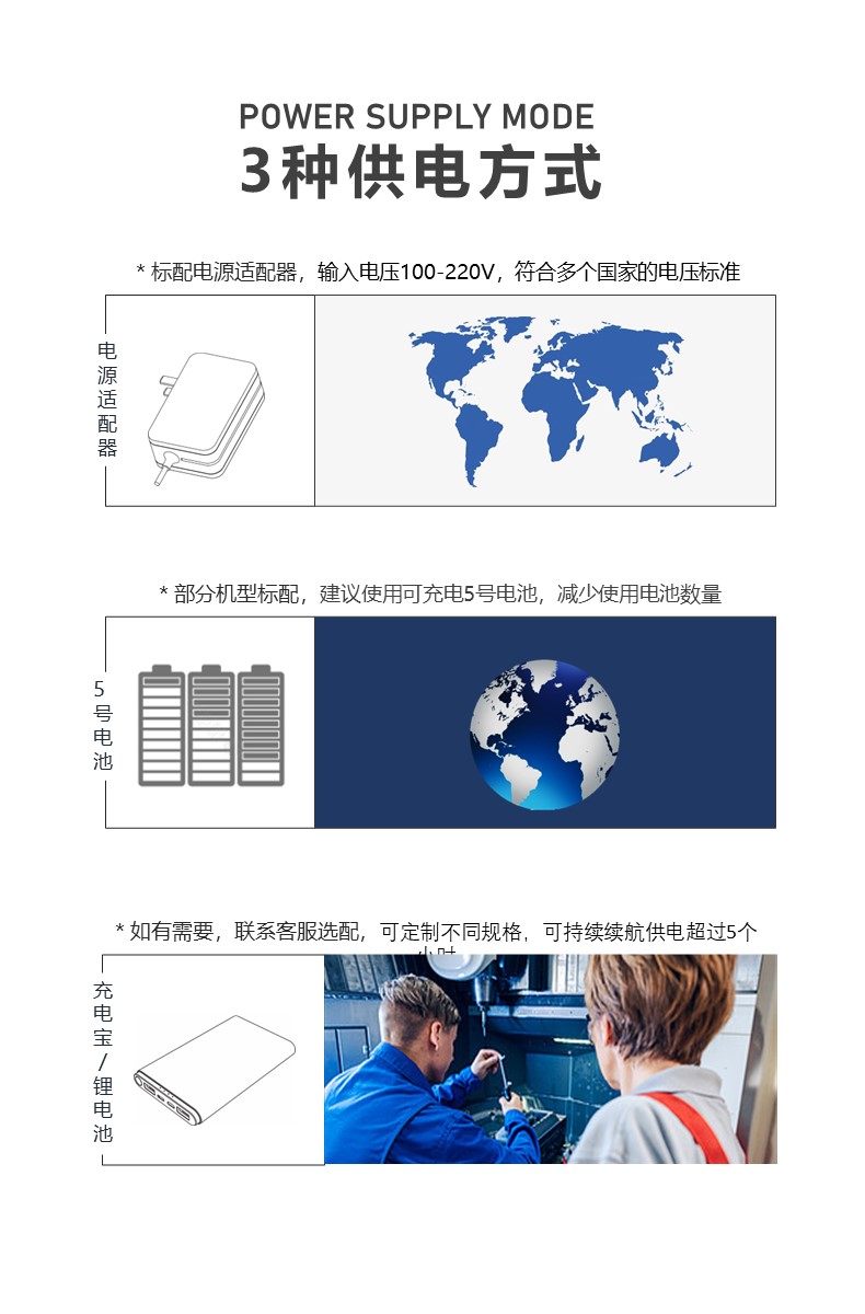 ipong多機能携帯型自動卓球サーブ機の家庭用専門訓練におけるセルフサーブ練習機の試験,タオバオ代行-チャイナトレーディング