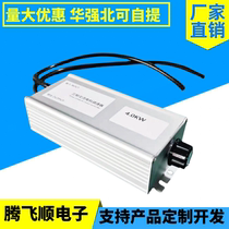 Three-phase motor fan fan speed regulator 380V controller inverter stepless speed switch axial flow negative pressure wind