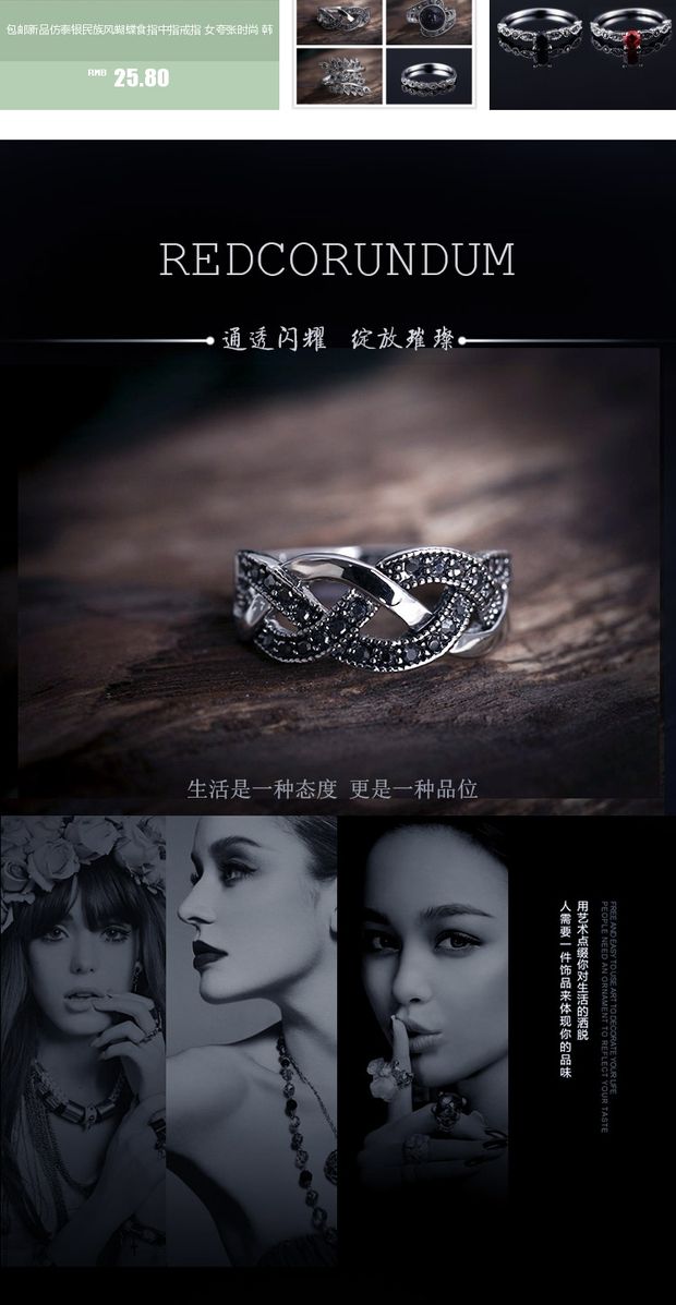 Thời trang retro mạ bạc sterling hoa nho Thái bạc nhẫn nam và nữ dệt lá làm vòng cổ bằng đá sa thạch màu xanh nhẫn cặp vàng 18k
