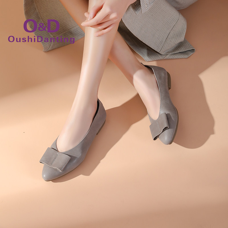 OD欧诗丹婷女鞋折扣店