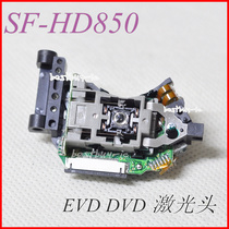 SF-HD850 laser head EVD universal EP-HD850 SF-HD65 SF-HD65 head HD870 brand new DVD bald