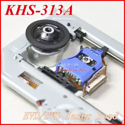 Original imported 313A laser head KHS-313A with iron frame DVD movement can replace LSH-313A