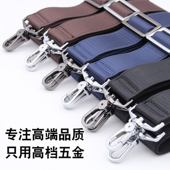 Premium nylon blue crossbody bag with accessories