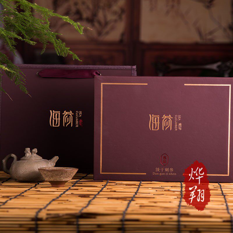 Dalian sea cucumber dry goods extra large deep sea sowing sea cucumber sea cucumber sea cucumber gift box 500g seafood gift box