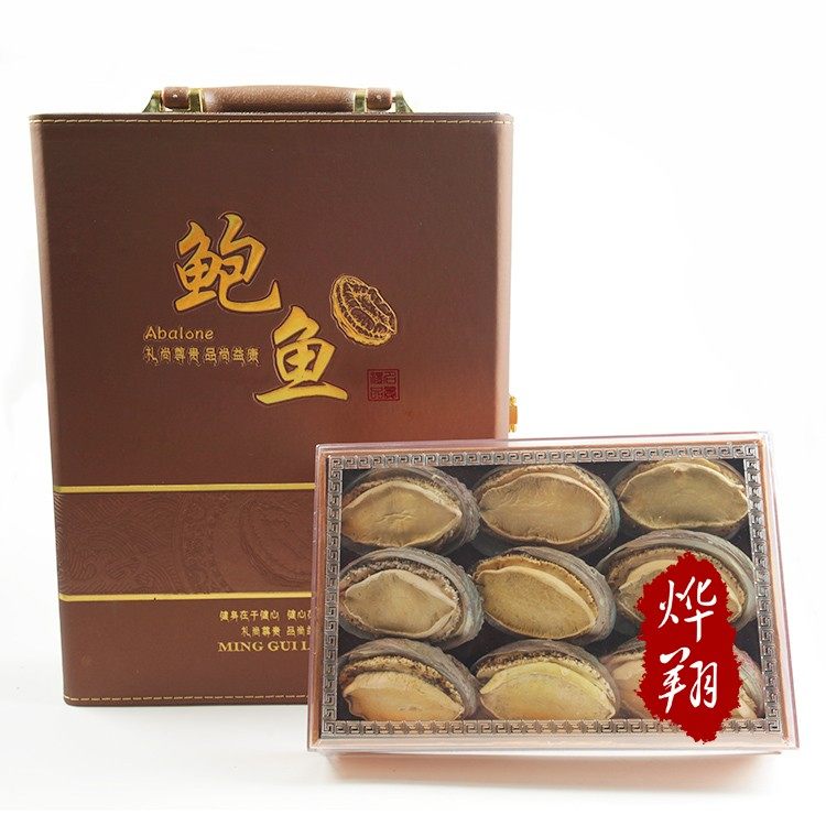 Extra-large abalone seafood gift box Dalian Baudry abalone gift box Big abalone dry goods 180g about 8CM