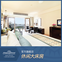 (Calendar Room) Howard Johnson Guoguang Resort Sanya Leisure King Room