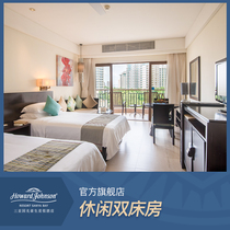 (Calendar Room) Leisure Twin Room at Howard Johnson Sanya Guoguang Resort Hotel