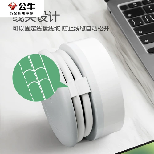 Быки могут сжимать плату -в плату бесплатной мобильной пластинкой для подключения к пластине улитки