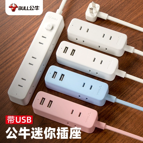 Прогвоздка «Быки» -Внедовая плата с пятном -планами -IN Панель подключаемой USB Multi -Function Flat Line Plug -In Extension Line Panel Panel