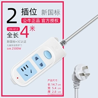 4 Вставка 3 метра 607