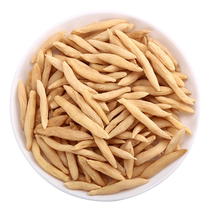 Dwarf Lilyturf Chinese Herbal Medicine 500 gr Official Flagship Store Tememen Winter Wheat East Sichuan Mianyang selling winter dry goods grade