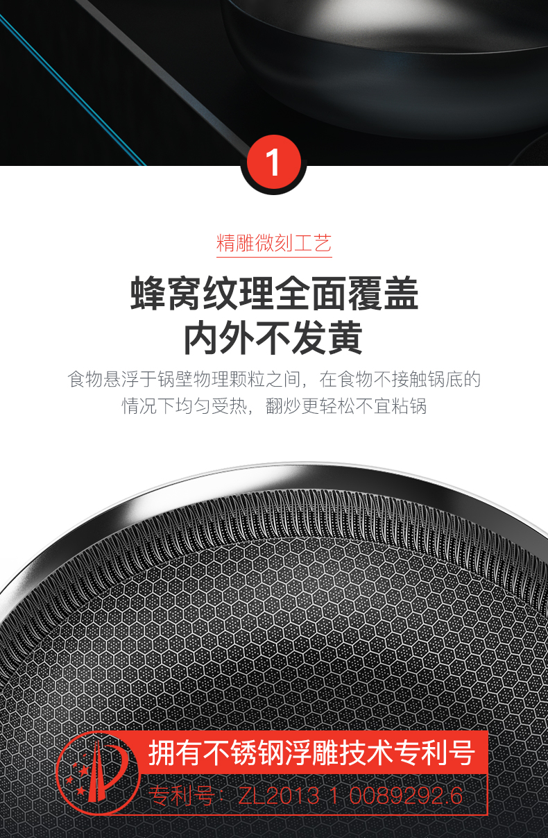 德国顶级厨具、316不锈钢、锅内全面不粘：康巴赫 蜂窝不粘锅 30cm 券后299元包邮 买手党-买手聚集的地方