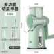 【Grey Drou Green】 пять комплектов лезвия с ящиком для хранения лезвия