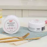 Кангбах флагманский магазин Официальный флагманский крем для чистки из нержавеющей стали Сильный кухня дома удаляет черное пятно удаление