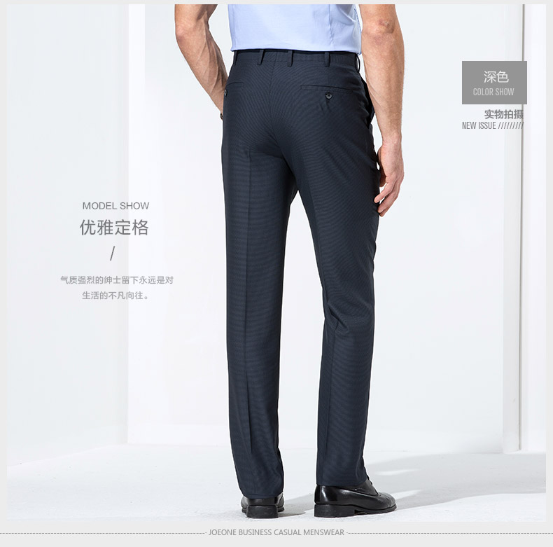 Pantalon droit JOEONE 100% Polyester pour printemps - Ref 1489328 Image 18