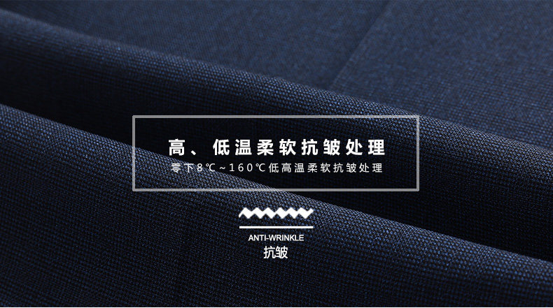 Pantalon droit JOEONE 100% Polyester pour été - Ref 1489333 Image 24