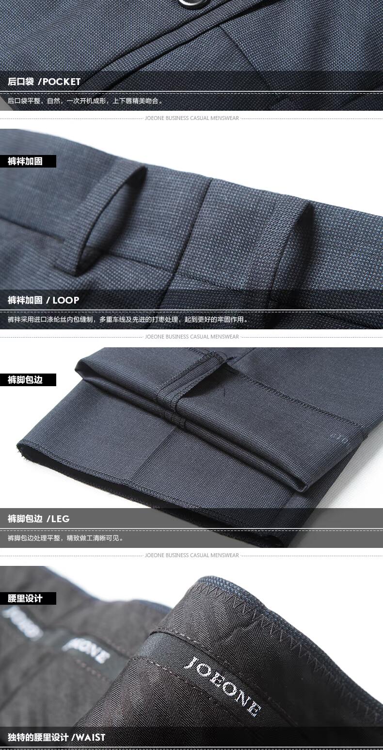 Pantalon droit JOEONE Laine 100% pour automne - Ref 1489231 Image 18