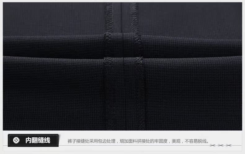 Pantalon droit JOEONE 100% Polyester pour été - Ref 1489252 Image 23