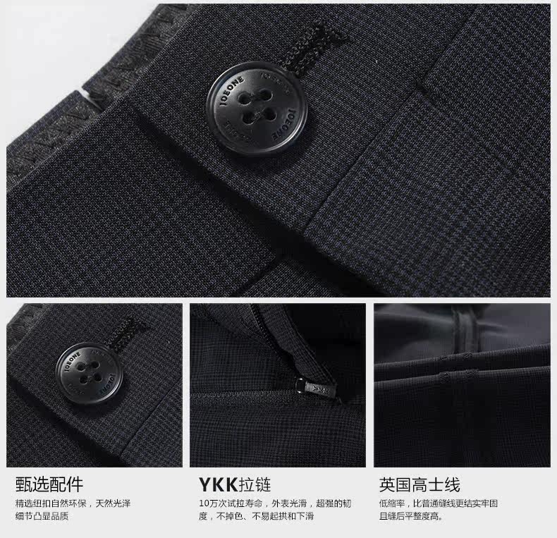 Pantalon droit JOEONE pour été - Ref 1489182 Image 12