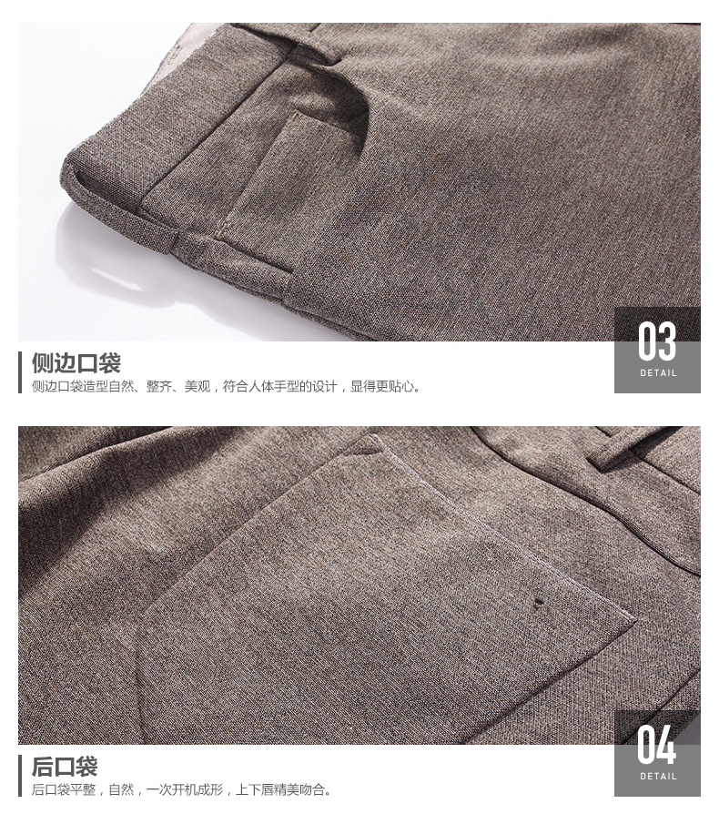 Pantalon pour jeunesse JOEONE pour automne - Ref 1489170 Image 19