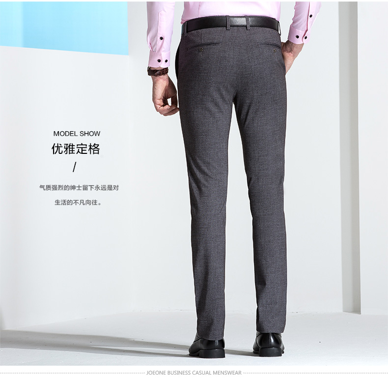 Pantalon droit JOEONE pour automne - Ref 1489168 Image 15