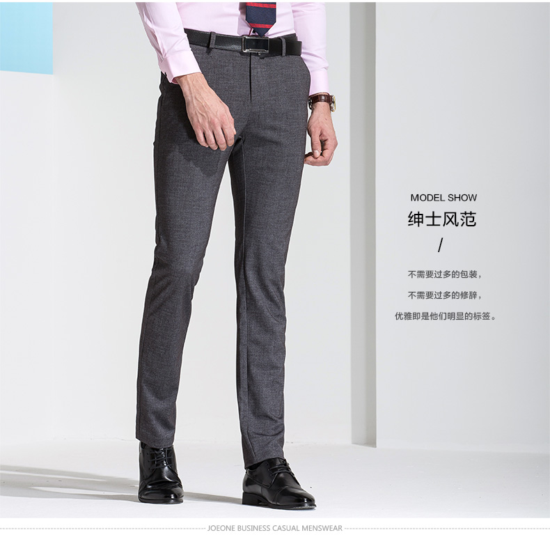 Pantalon droit JOEONE pour automne - Ref 1489168 Image 14