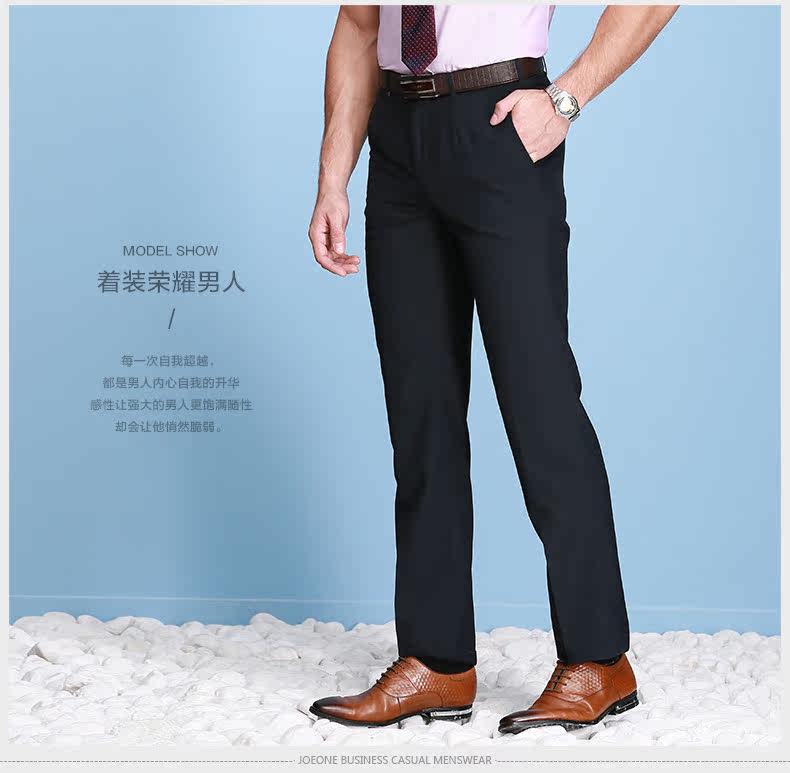 Pantalon droit JOEONE pour été - Ref 1489182 Image 16