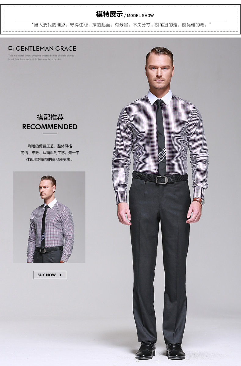 Pantalon droit JOEONE Laine 100% pour automne - Ref 1489234 Image 11