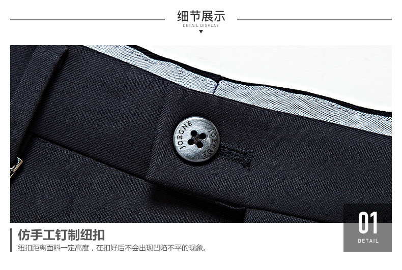 Pantalon droit JOEONE pour hiver - Ref 1489392 Image 17